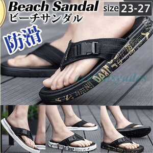 gOT_ Y r[`T_ X|[cT_ [q[ p t@V ₷  y AEghA JWA