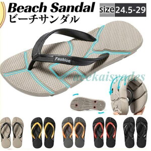 r[`T_ Y gOT_ T_ [q[ ₷  傫TCY y ʋC AEghA JWA ϗp C