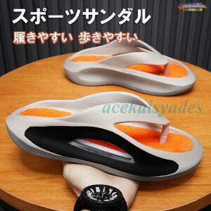  X|[cT__u tbvtbv Y jZbNX fB[X r[`T_ V[T_ RtH[gT gO gOT_