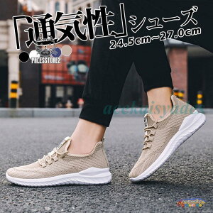 Xb| Xj[J[ Y V[Y   i[XV[Y ₷ ʋC Ȃ t H tbgV[Y ~ ؍