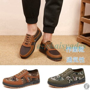 Xj[J[ Y y ƌC Y ʋC  Xj[J[ [Jbg [NV[Y JWAV[Y _炩 ɂ q