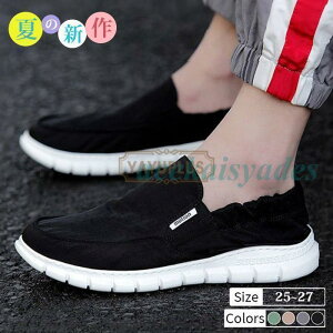 Y Xb| ʋ ʊw ₷ RtH[g JWAV[Y EH[LO zC n ^C jqC ĐV V