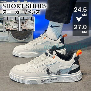 Xj[J[ Y C h jOV[Y nCJbg [Jbg  y j RtH[gV[Y JWAV[Y ʊwC WMO 