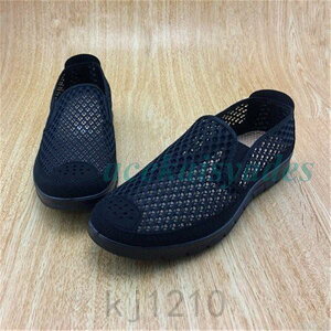 T_YfB[XT{T_bVT_₷V[T_yʋCAEghA̓av[g