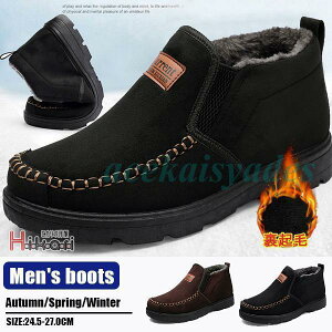 Xm[u[c Y hC N C Xm[V[Y V[gu[c ZC JWA  H~