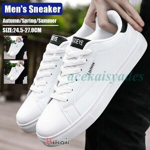 スニーカー メンズ 靴 ランニングシューズ ジョギング 黒 白スニーカー スポーツ トレーニング おしゃれ