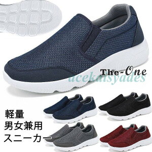 Xj[J[ Y fB[X Xb| jOV[Y ʋC y  EH[LOV[Y JWA