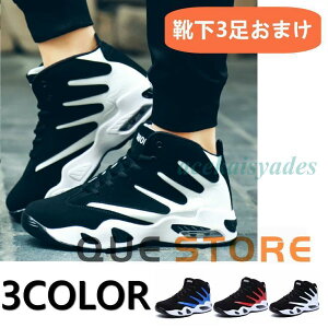 Xj[J[ Y    nCJbgXj[J[ obV GA[ Xg[gn HIPHOP _X ؗ t@H ~