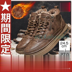 [gu[c Y N V[g䃀[g ~߃[XAbvg u[c V[Y h h Vv V[gu[c H~