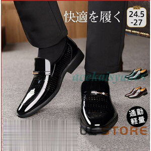 rWlXV[Y bVV[YY ėp ȂT_ pvX  bV ItBX T[} amC ʋ y U[