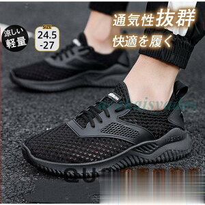 V[Y Xj[J[ Y  bV Ȃ ~  Ȃ  jOV[Y y 芴 AEghA ʋCQ