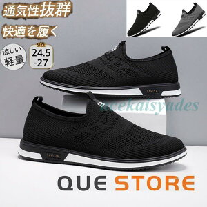 Xj[J[ Y bV@Ȃ EH[LO t ₷ ^]  Mtg ʋCQ 芴 y ^C Vv Ȃ