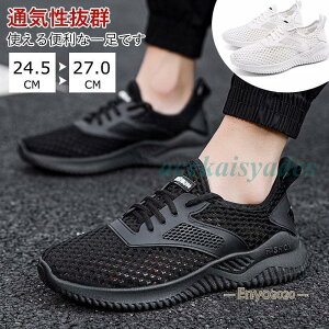 V[Y Xj[J[ Y  bV EH[LO Ȃ ~  Ȃ  jOV[Y y 芴 AEghA ʋCU