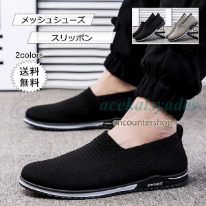 bVV[Y Xb| Y ėp Xj[J[  y ʋC ₷ C  40 50 JWA AEghA  