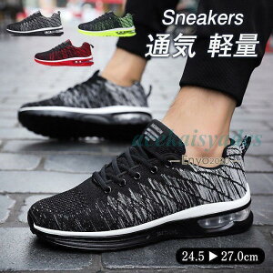 Xj[J[ Y ^C C jOV[Y [JbgXj[J[ 􂦂 EH[LOV[Y ʋC ʊwC WMO ₷