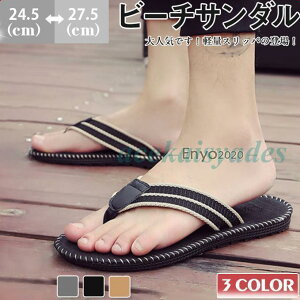 r[`T_ Y gOT_  r[T ₷  y gO AEghA YV[Y  r[` ₷