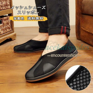 bVV[Y Y Xb| ėp Xj[J[  ʋC y ₷ C  50 JWA AEghA _炩  