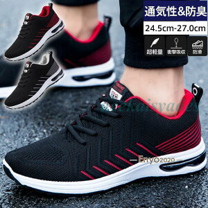 Xj[J[ Y EH[LOV[Y bV ʋC y hL X|[c g[jOV[Y ƌC ^C ~ V[Y ^p