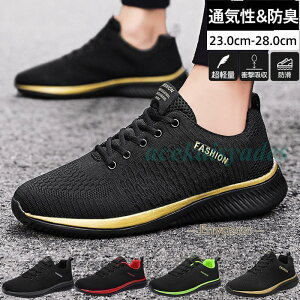 Xj[J[ Y fB[X EH[LOV[Y ʋC y hL X|[c g[jOV[Y ^C ~ V[Y WMO