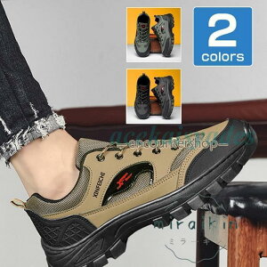 gbLOV[Y oRC Xj[J[ Y X|[cV[Y AEghAV[Y nCLO V[Y Ro v[g 傫TCY 