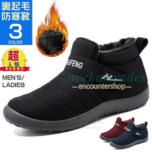 JWA Xm[u[c Y fB[X C N Xm[V[Y hC AEghAC ZC ~  H~