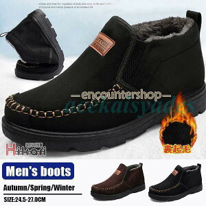 Xm[u[c Y hC N C Xm[V[Y V[gu[c ZC JWA  H~