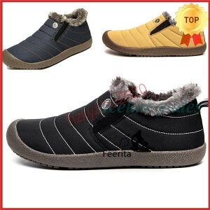 hC Y Xm[u[c Y gV[Y h y ~ Xm[V[Y N {At [gu[c Y C hC