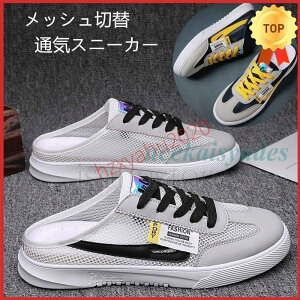 Xj[J[ Y ƂȂ T{T_ bV؂ Xb| [Jbg [XAbv y ʋC₷ NbO Xbp