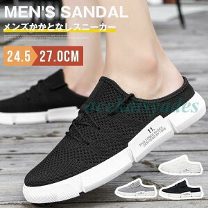 ƂȂ Xj[J[ Y T{T_ bV T_ Xb| T_ V[Y Xbp amC ʋC