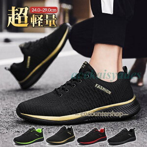 y{܂œʉizXj[J[ Y X|[cV[Y C ^C Ȃ y ~ O W U ₷ d ʊw ʋ