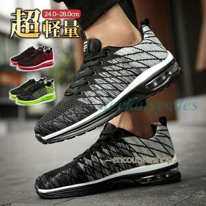 _{܂ŁK^ jOV[Y Xj[J[ Y y L ₷ W ₷ O g[jO ^C ʊwʋ