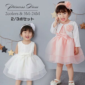 xr[hX Zj[hX xr[ 3_Zbg 2_Zbg ̎q `[s[X `[hX V މ@ {Q oYj  ̎q xr[p hX tH[}hX 