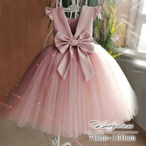 xr[ hX LbY hX ̎q qhX tH[} q vZXhX { sAm sN `[hX a p[eB[  70cm/80cm/90cm 100cm/110cm/120cm/130cm/140cm/150