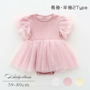 []wAoht]Zj[hX  ̎q xr[hX  `[ p[X xr[ s[X   `[hX qhX LbYhX _炩 