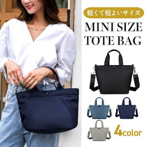 ~jg[gobO fB[X  g[gobO 2way iC obN Jo fBX V_[obO