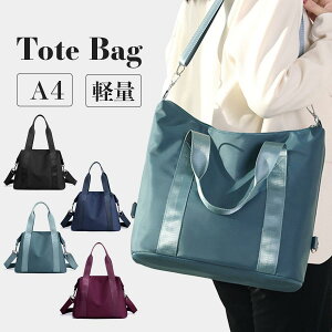 g[gobO fB[X Y a4 y y iC ʋ   obN Jo 2way V_[ t@Xi[