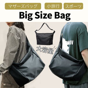 V_[obO {XgobO bZW[obO Y fB[X s e 傫 ΂߂ a4  y ʋ ]