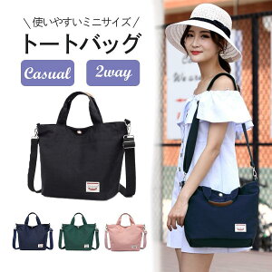 g[gobO fB[X y  V_[obO ~jg[g 2way ʋ΃obO Jo obN fBX g[g