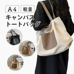 g[gobO fB[X z a4 傫 Y y y ʋ ʊw LoX e obN 