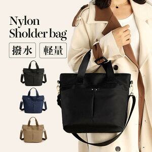 g[gobO fB[X V_[obO 2way a4 y  iC ʋ Y  y obN Jo