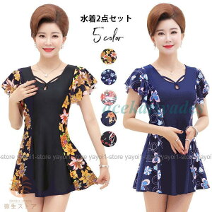 2_Zbg fB[X s[X V[gpc  tAX[u }} C[X pbht ԕ UlbN ĕ