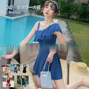  fB[X s[X^ r[`EFA t pbht V_[ nCEGXg ̌^Jo[ T}[ 21NĐV ꂢ 