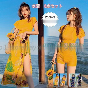  fB[X ^Lj TVc pbht OXJ[g 3_Zbg Zp[g ̌^Jo[ T}[ 21NĐV ꂢ 