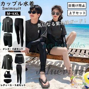  bVK[h Zbg fB[X Y ㉺Zbg yA  Jbv  }}  Ăh~ UVJbg p ̌^Jo[