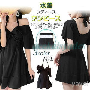  ̌^Jo[ fB[X s[X V[gpc 傫TCY rLj r[`EFA  C  I[C