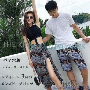  yA Jbv C  yAbN fB[X Y Jbv ̌^Jo[ vw l ގ ޏ 낢 傫 ԕ j  