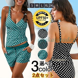  fB[X rLj ̌^Jo[ VlbN  nCEGXg Zp[g ㉺Zbg pbht g 傫TCY r[`EFA  