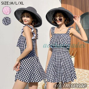 水着 レディース きれいめ ワンピース水着 サロペット フレア 夏 おしゃれ 小胸 ママ水着 バンドゥ 日焼け防止 体型カバー キレイめ 20代 30代 40代 50代