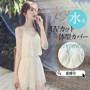  fB[X ^Lj 2_Zbg X|[c 킢 Zp[g r[`EFA ̌^Jo[ 傫TCY }} ^p 20 30 40 50