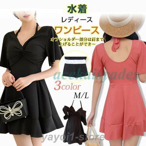  ̌^Jo[ fB[X V[gpc s[X 傫TCY rLj r[`EFA C  I[C